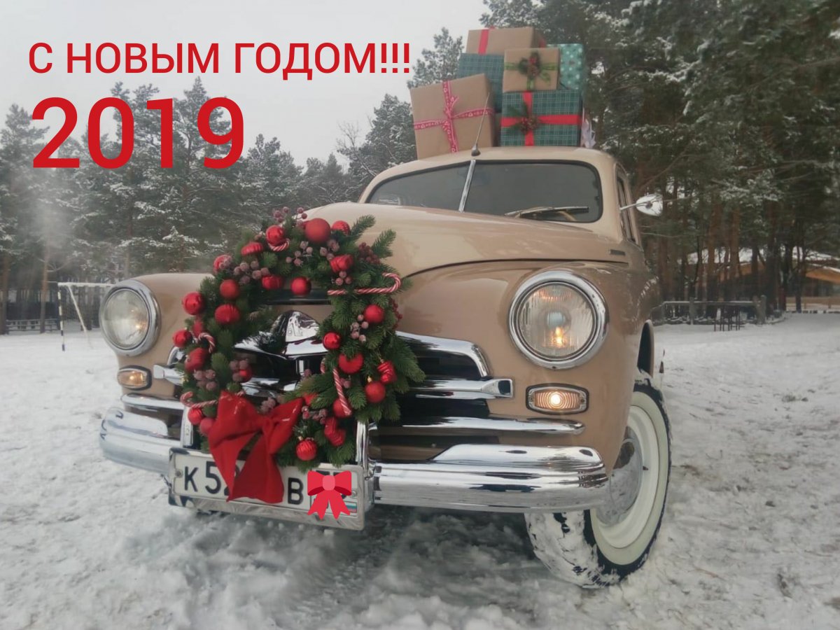 InShot_20190101_140145473.jpg