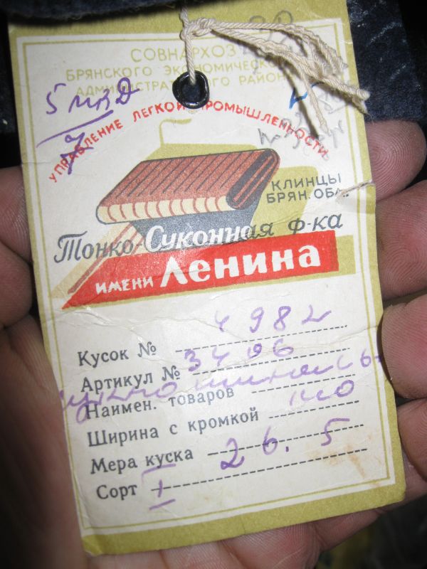 Изображение 002.jpg