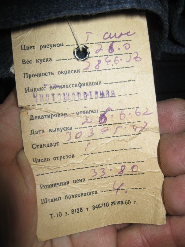 Изображение 003.jpg