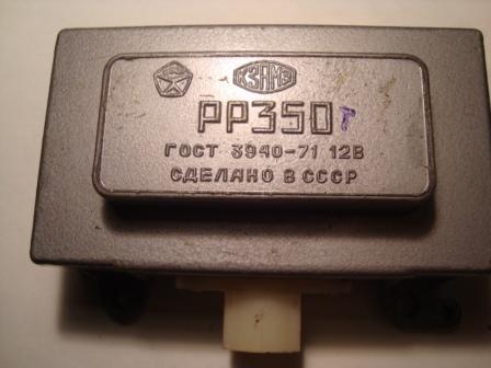 Изображение 004.jpg
