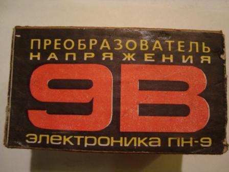 Изображение 009.jpg