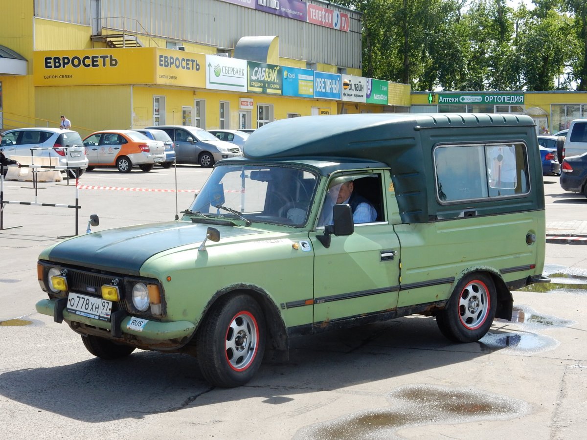 Изображение 037.jpg