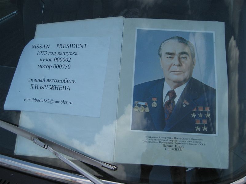 Изображение 357.jpg