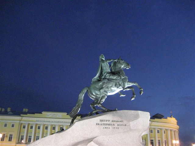 Изображение 451.jpg