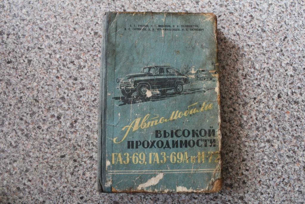 Изображение 839.jpg