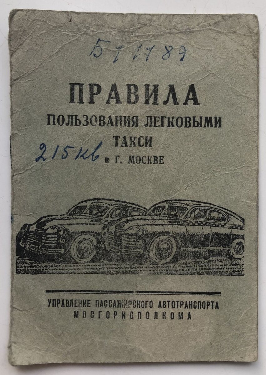 Jh2-uyyRDRA.jpg