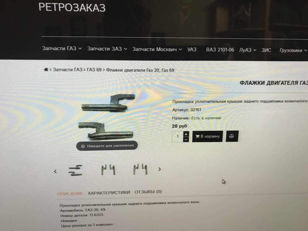 йй.jpg