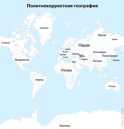 joke60921_3f9effd4.jpg