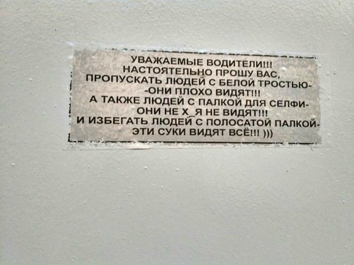 юмор.jpg
