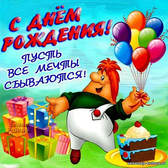 кар.jpg