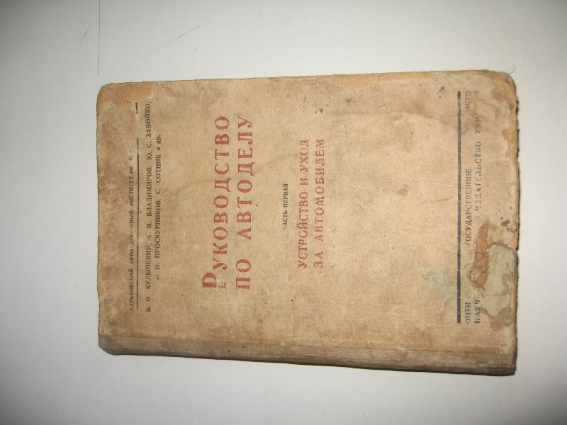 кн1 001.jpg