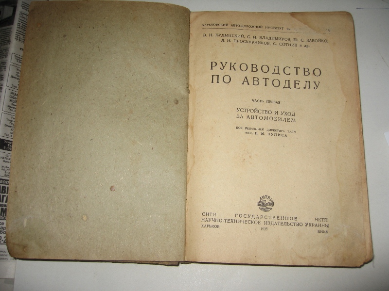 кн1 002.jpg