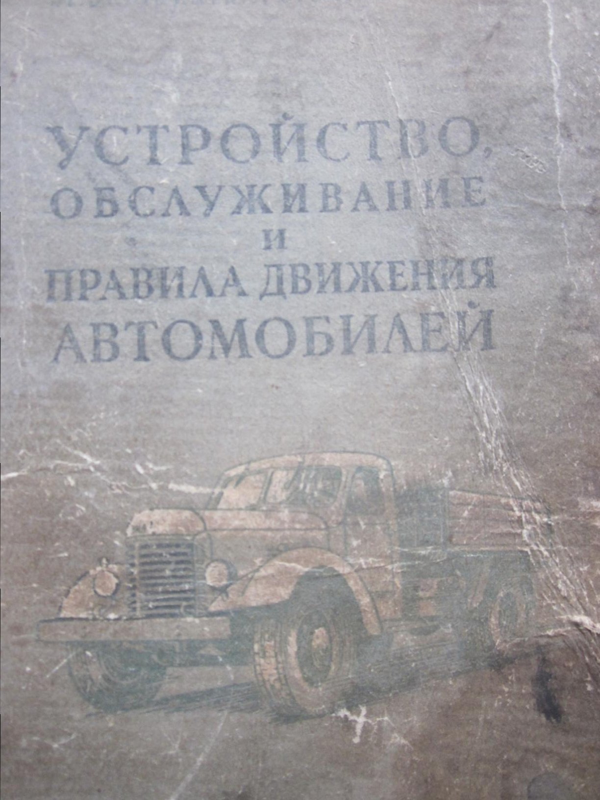 книга.jpg