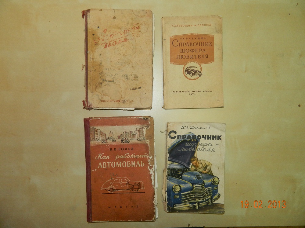 КНИГА.jpg