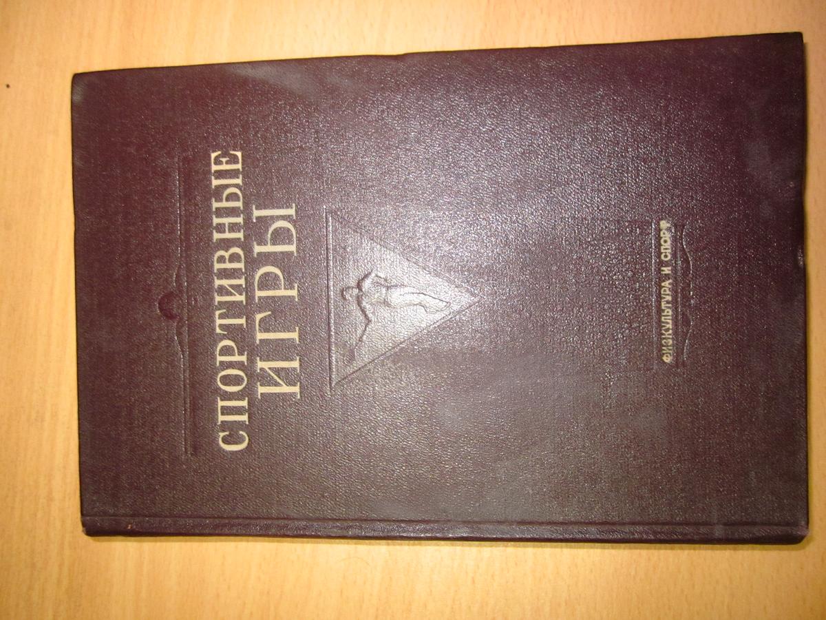 книга2.jpg