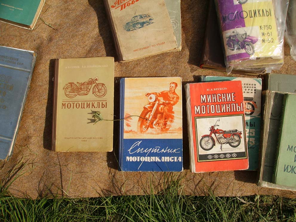 книги.jpg