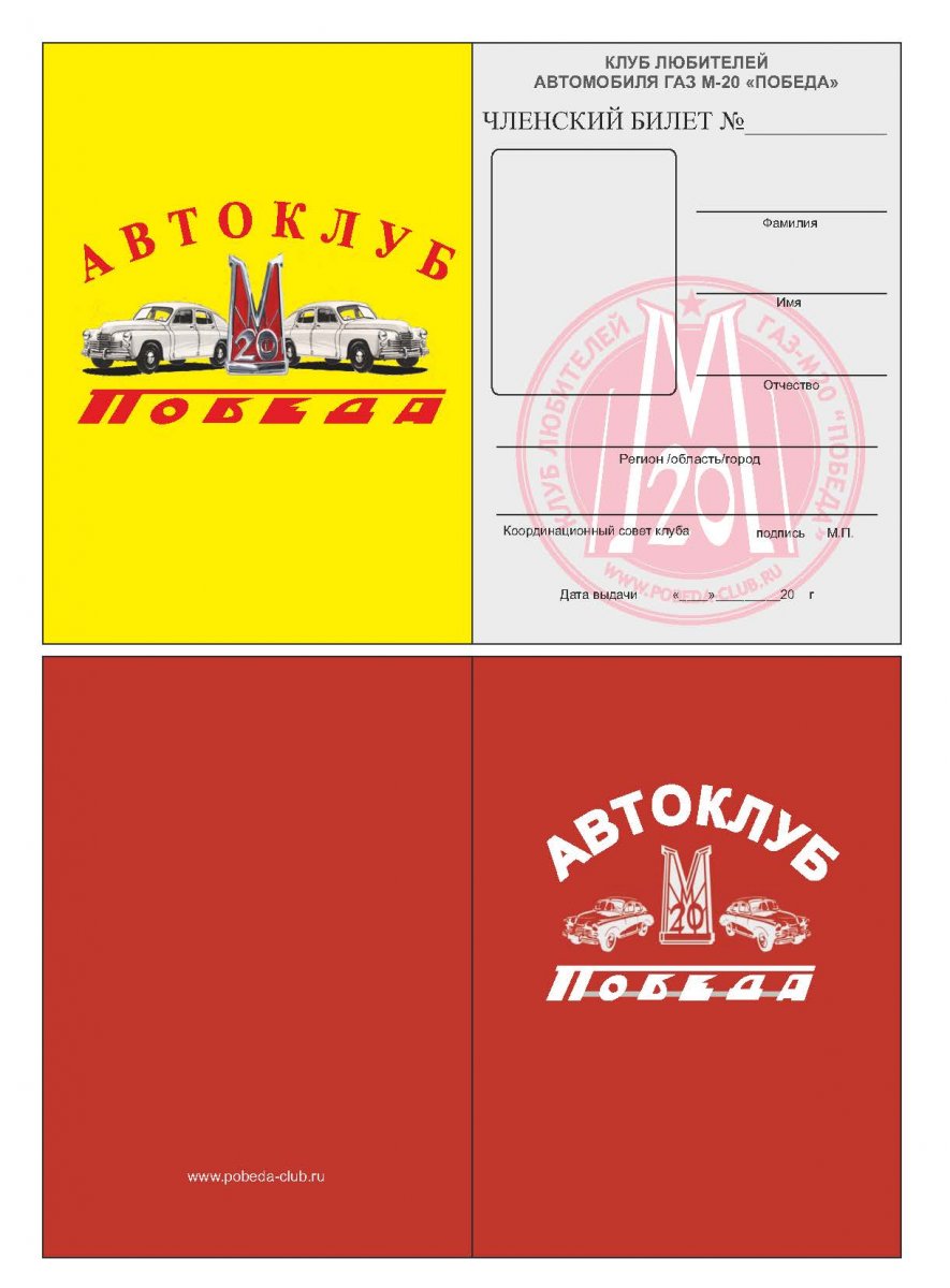 книжечка.jpg
