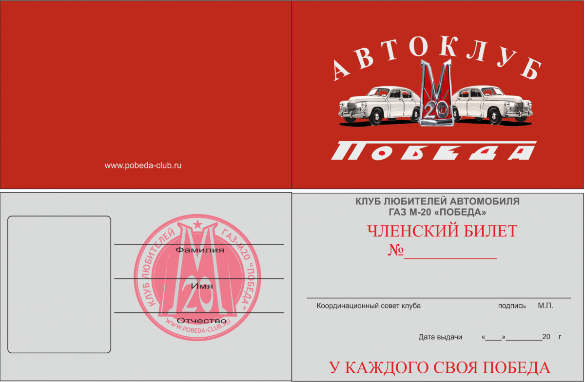 книжечка.png