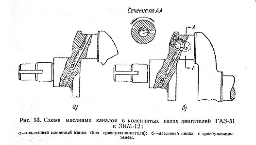 колено 2.jpg