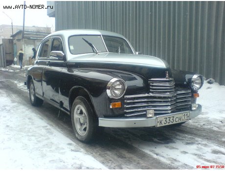 комбинированая.jpg