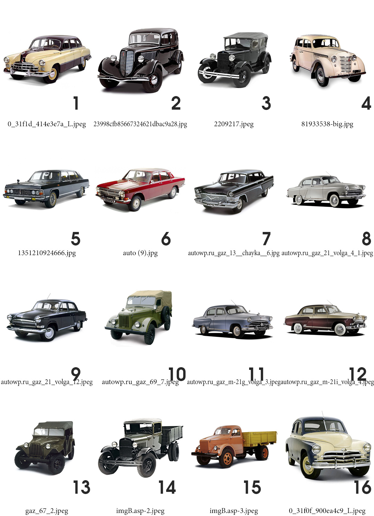 Контрольный лист-001.jpg