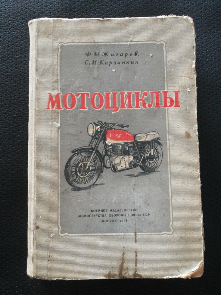 Копия 20141025_101444.jpg