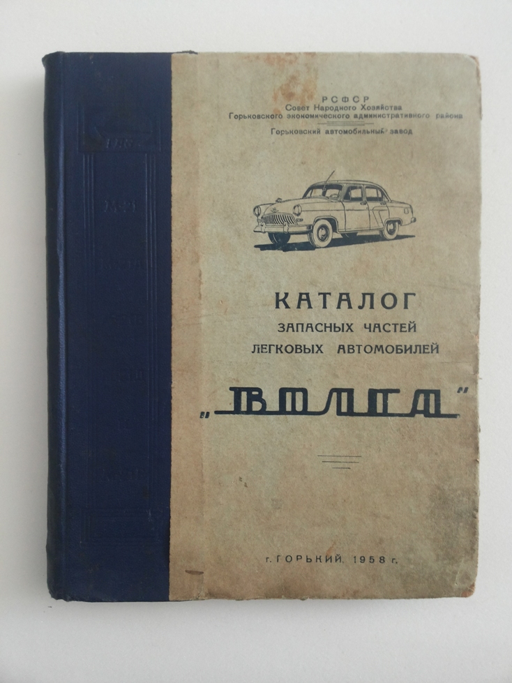 Копия 20150424_162207.jpg