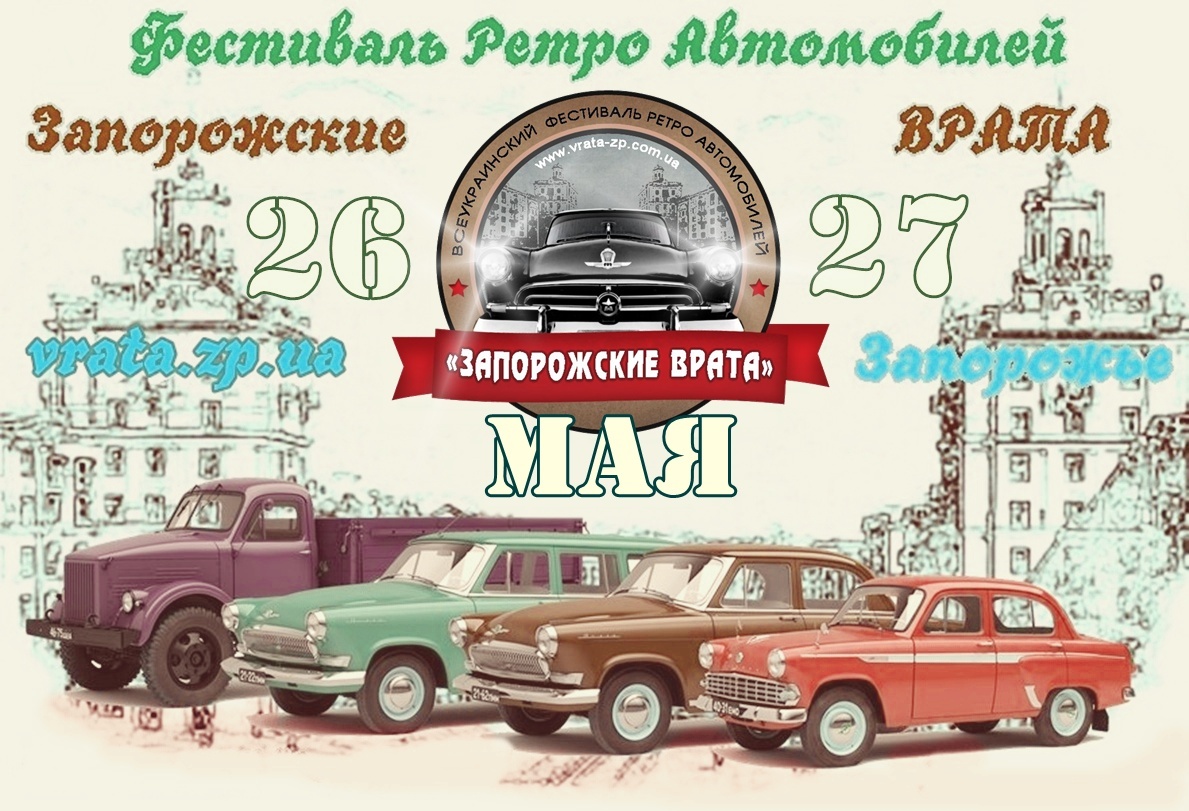 Копия _DgWu-SSe6U.jpg