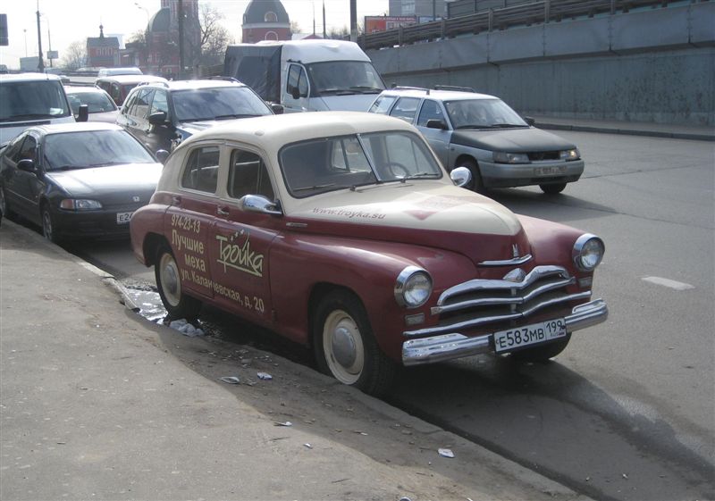Копия IMG_4950.JPG