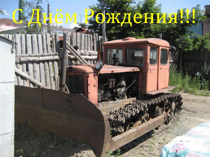 Копия IMG_5572.JPG