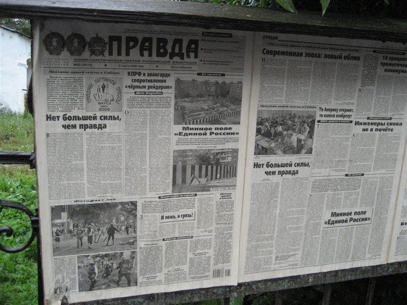 Копия Изображение 0361.jpg