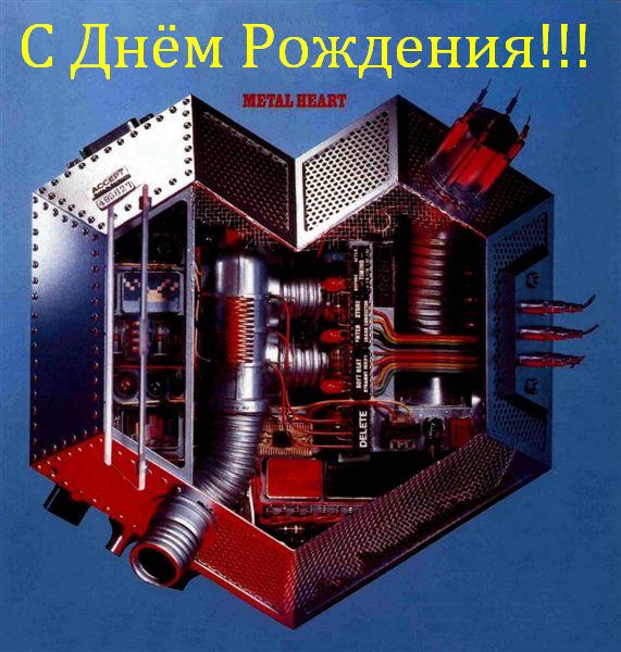 Копия Копия (2) 571Копия Копия (2) Копия mh21.jpg