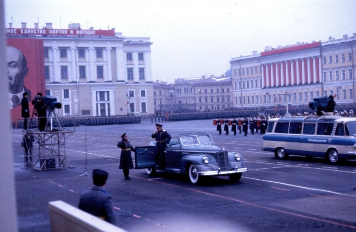 Копия Копия 7 ноября 1976 года. Автор фото - Майкл Нойберт..jpg