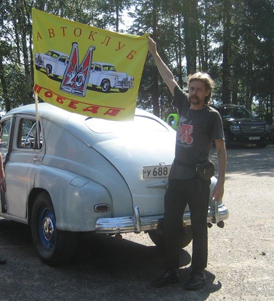 Копия Копия IMG_0799.JPG