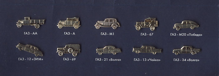 коробка.jpg