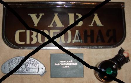 kozyrek.JPG