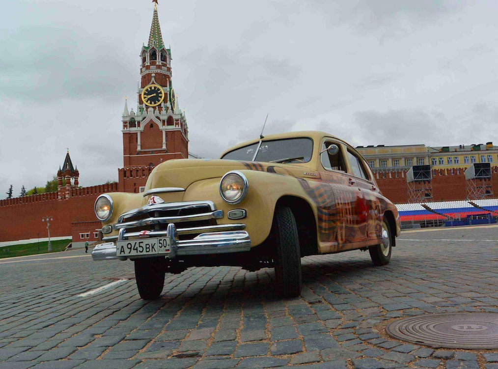Красная .jpg
