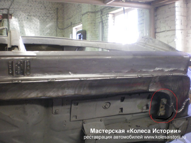 кронштейн.jpg