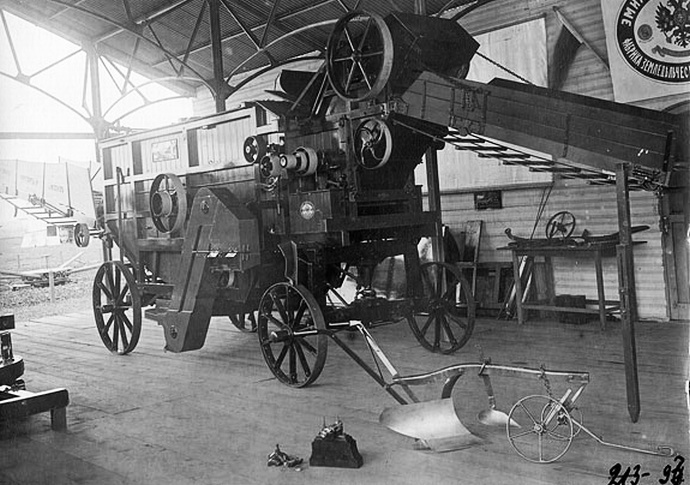 Lipgart Combine 1913 Omsk.jpg