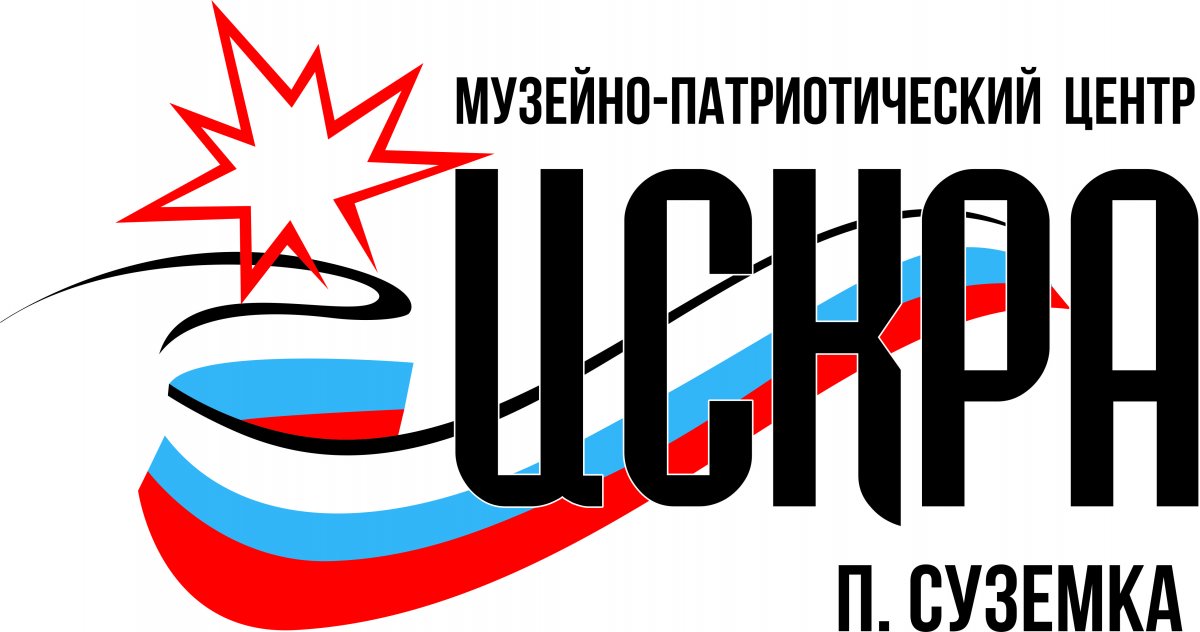 лого белый фон.jpg