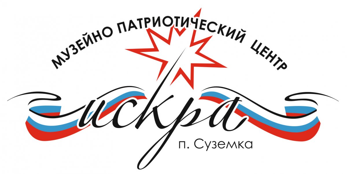 лого2.jpg