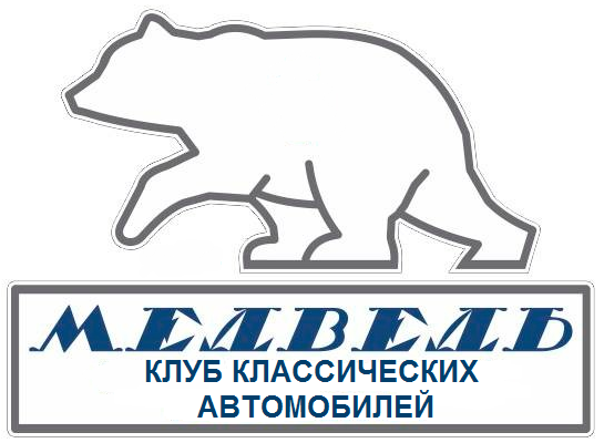 Логотип.png