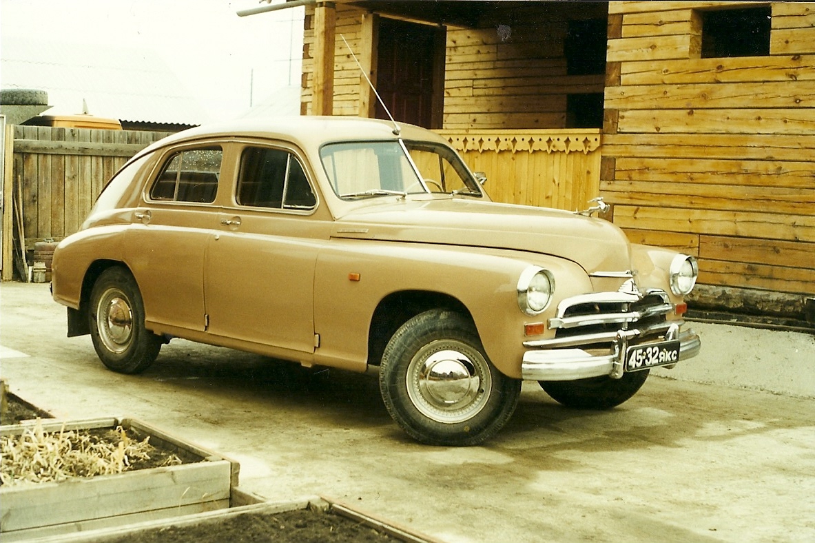 М-20.jpg