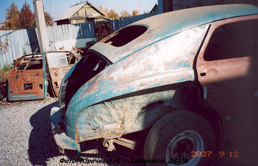 М-20 рес. 10..JPG