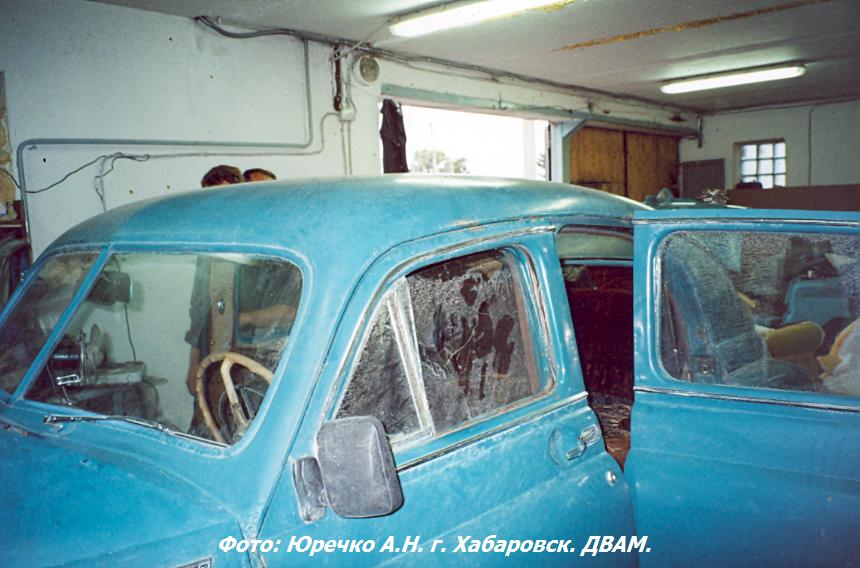 М-20 рес. 2.JPG