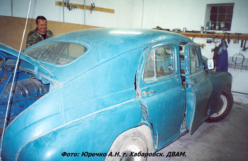 М-20 рес. 3.JPG