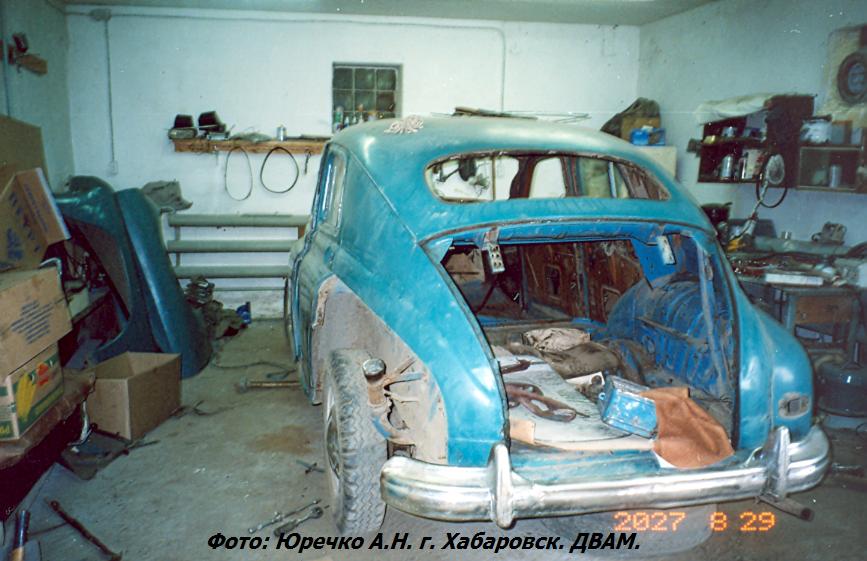 М-20 рес. 8..JPG