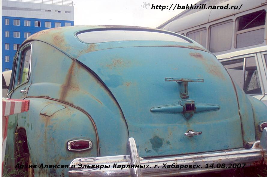 М-20 в.JPG