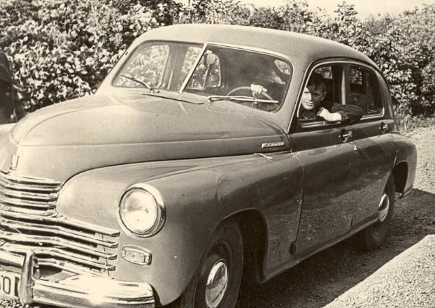 М-20 ХГ 74-50 фото 2..JPG