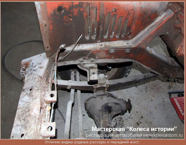 М-72 куз.1.jpg
